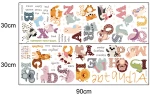 Sipo - Wall Stickers Animal Alphabet