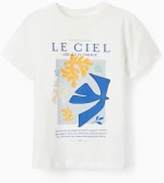 Zippy Μπλούζα Le Ciel, Εκρού