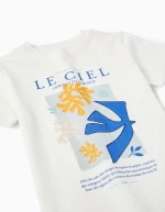 Zippy Μπλούζα Le Ciel, Εκρού