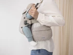 BabyBjorn Θήκη Τσέπης για Μάρσιπο Woven Μπεζ