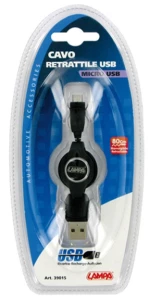 MICRO USB ΚΑΛΩΔΙΟ ΦΟΡΤΙΣΗΣ