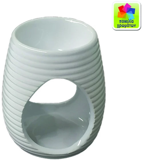 Καυστήρας αιθέριων ελαίων 8cm 10701308