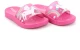 Παιδική Σαγιονάρα για Κορίτσι Ipanema Χρώματος Ροζ 780-25425-38.1