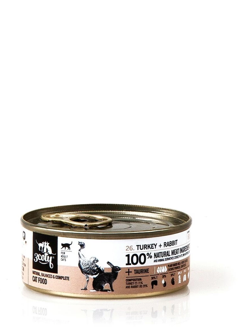 Γατοτροφή 3COTY Τουρκία 80 g