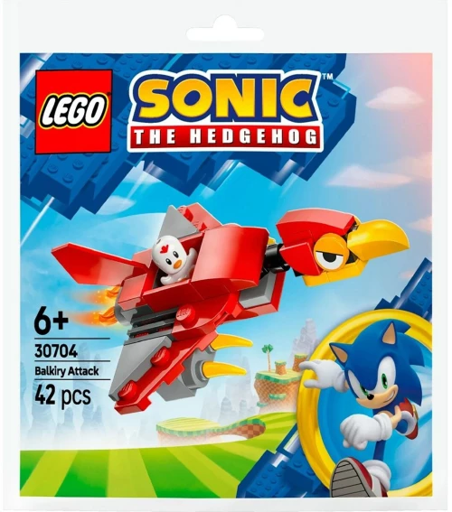 Παιχνίδι Kατασκευή Lego 30704