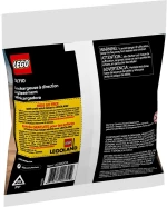 Παιχνίδι Kατασκευή Lego 30710