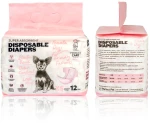 Πάνες-Βρακάκια Σκύλου Perfect Care XSmall (20-40cm) 12 τεμάχια