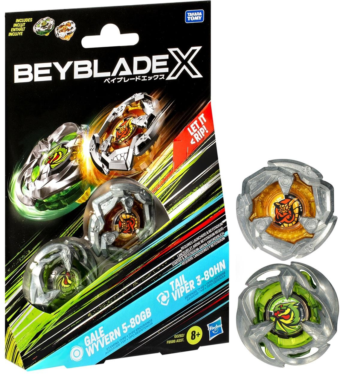 Hasbro Bey Blade X:  Dual Pack -  Gale Wyvern Tail Viper (G0282)