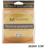 Πετονιά ψαρέματος - 300m - 3.5 - 830304