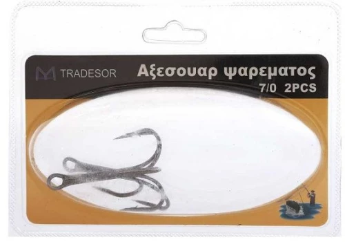 Αγκίστρια σαλαγκιές - Fishhook - No.9 - 2pcs - 830246