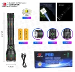 ΕΠΑΝΑΦΟΡΤΙΖΟΜΕΝΟΣ ΦΑΚΟΣ ΧΕΙΡΟΣ SUPER BRIGHT BL-G72Y-3-P90