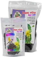 Evia Parrots Νίζερ - 100gr