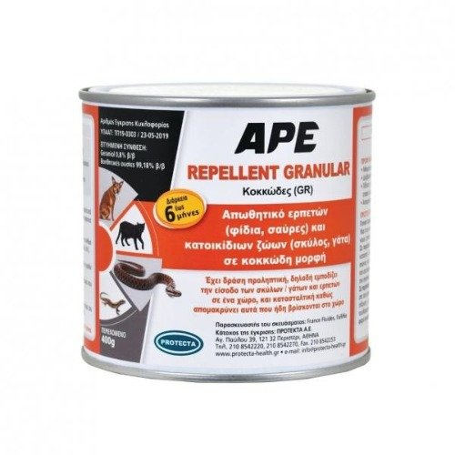 Protecta Ape Repellent Granular Απωθητική Σκόνη Φιδιών / Γατών 400gr