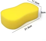 Carsun C1551  σφουγγαρι κιτρινο Large sponge