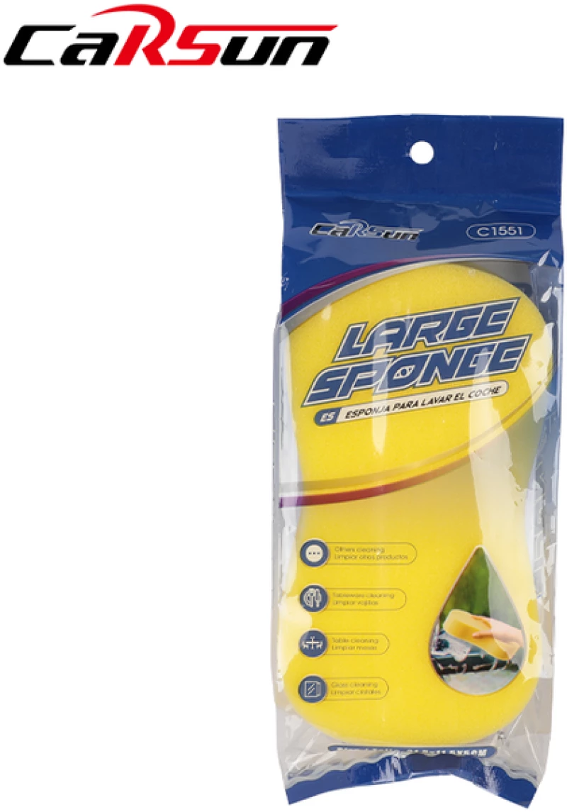 Carsun C1551  σφουγγαρι κιτρινο Large sponge
