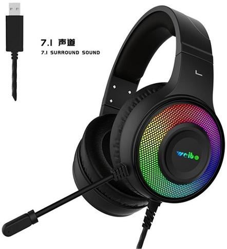 Ακουστικά gaming με μικρόφωνο 7.1 G50
