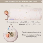 Taf Toys Βρεφικό Τούνελ 120cm Glow & Go T-13635