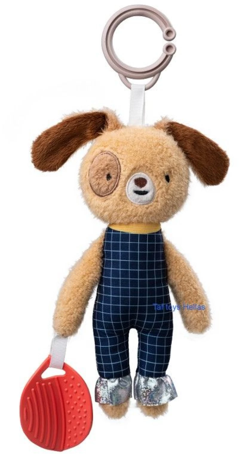 Taf Toys Κρεμαστό Σκυλάκι Με Μασητικό Daniel T-13535