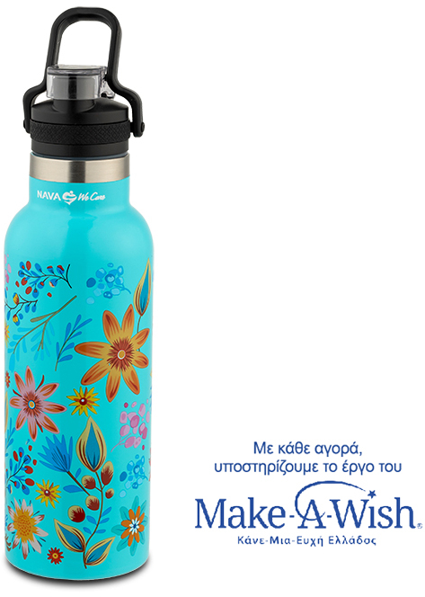 NAVA Θερμός Μπουκάλι Ανοξείδωτο "We Care" Τιρκουάζ 500ml 10-016-022