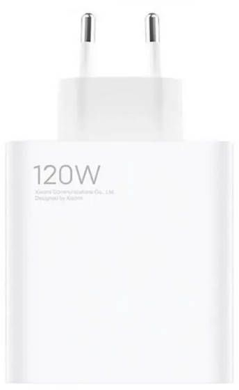XIAOMI original charger USB A QC3.0 3A 120W MDY-13-EE white bulk