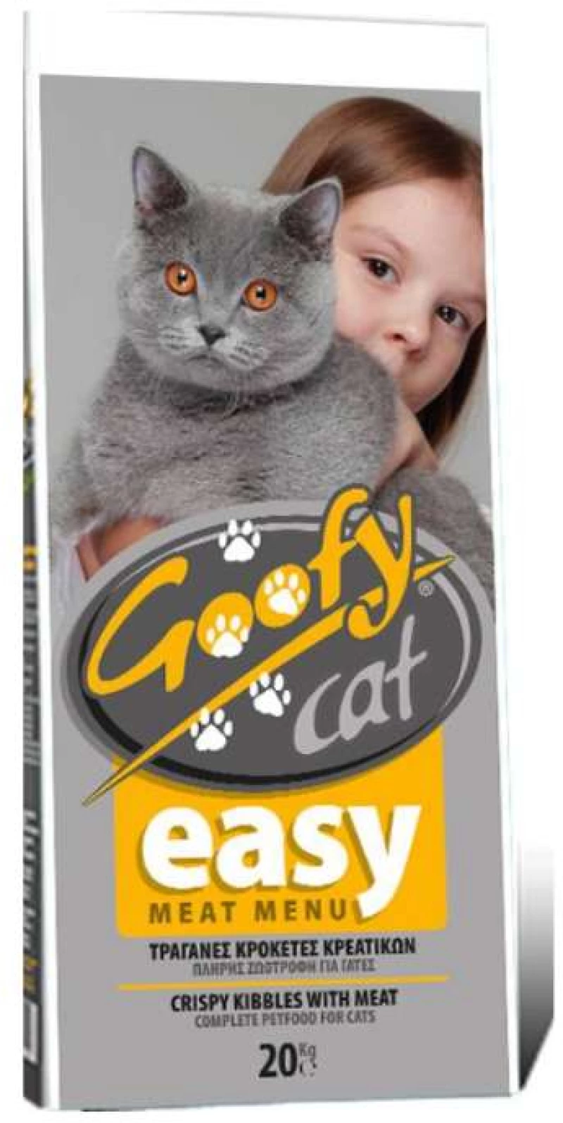 Tanko Goofy Ξηρά Τροφή Γάτας Easy Meat Menu 20kg