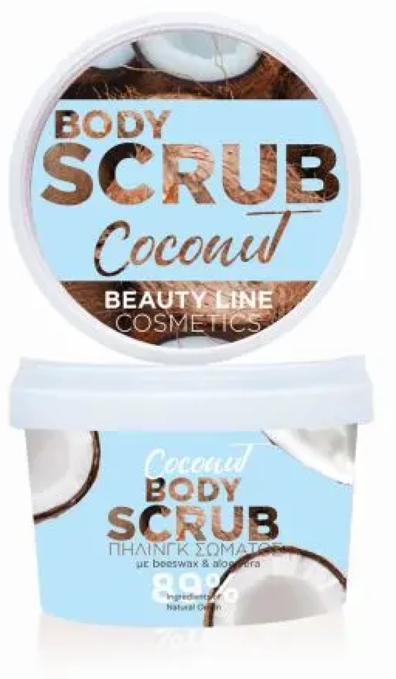 Beauty Line Coconut Scrub Σώματος 250ml