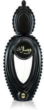 Wisal Layl EDP-50ml