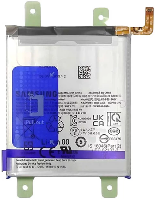 Γνήσια Μπαταρία EB-BS918ABY για Samsung Galaxy S23 Ultra
