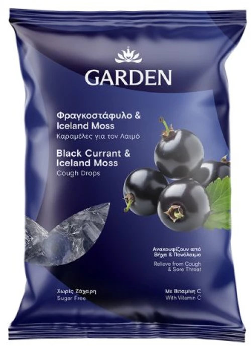Garden | Καραμέλες για τον Βήχα και τον Πονόλαιμο με Φραγκοστάφυλο & Iceland Moss | 60g