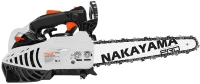 NAKAYAMA Pro PC2525 Αλυσοπρίονο Κλαδευτικό Βενζίνης 25cc/1.4Hp,Λάμα 25cm,1/4''X1,1mm, 2,5Kg