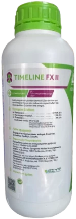 Ζιζανιοκτόνο Σιτηρών Timeline FXII | 1lt