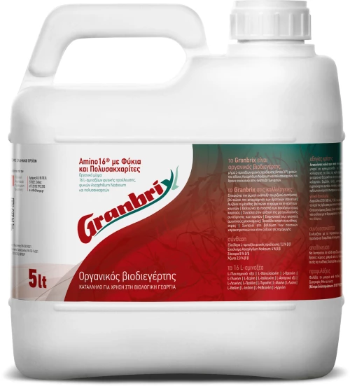 Granbrix – Βιοδιεγέρτης 5L