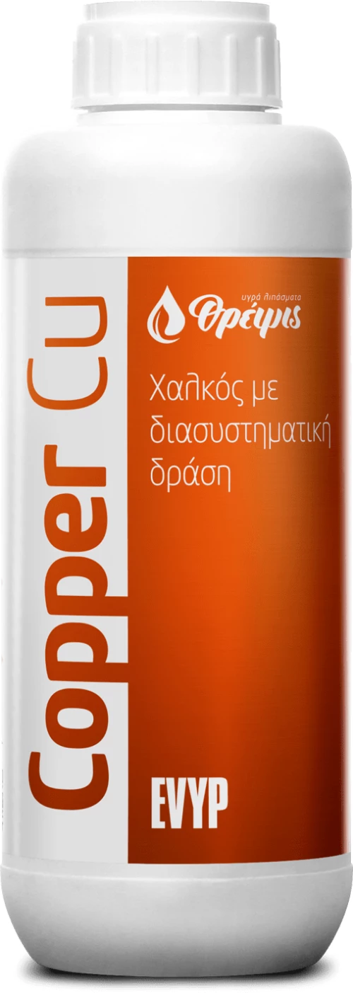 Copper Cu - Λίπασμα χαλκού 1L