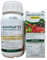 Βιολογικό Εντομοκτόνο Neemazal 200ml