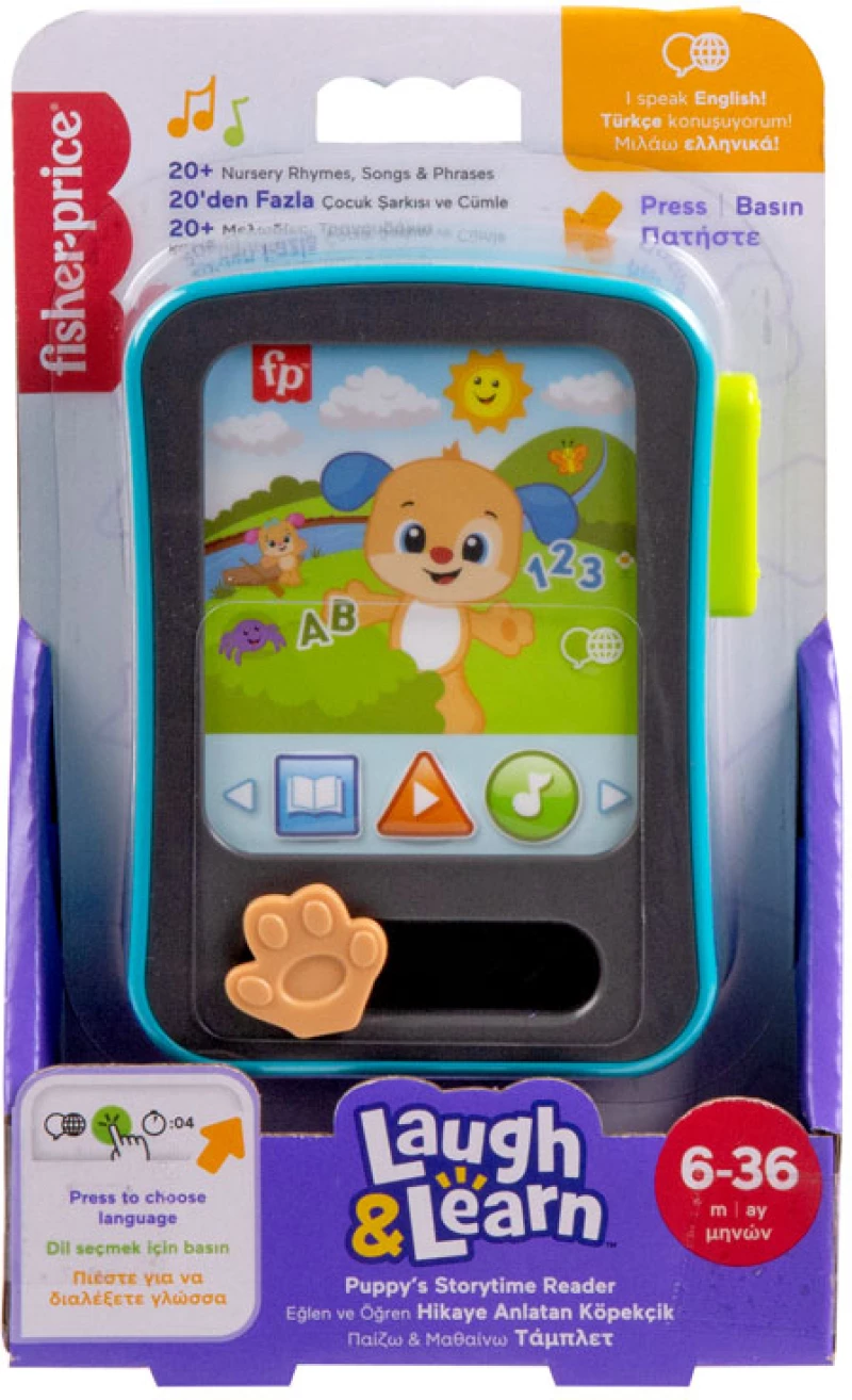 FISHER PRICE ΕΚΠΑΙΔΕΥΤΙΚΟ ΤΗΛΕΦΩΝΑΚΙ ΜΕ ΙΣΤΟΡΙΕΣ (#JGX02)