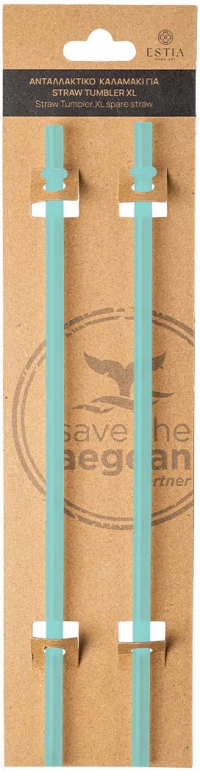Estia Ανταλλακτικα Καλαμακια Straw Tumbler xl 900ml Bermuda Green 2 τεμ