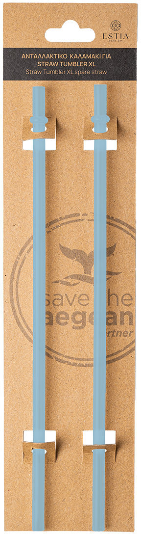 Estia Ανταλλακτικα Καλαμακια Straw Tumbler xl 900ml sky Garden 2 τεμ