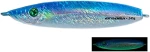Ecooda Flutter Wing 45g - 04
