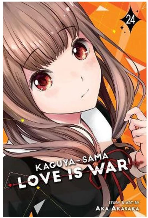 KAGUYA-SAMA, VOL. 24 PA