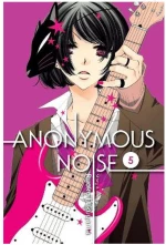 ANONYMOUS NOISE, VOL. 05 PA
