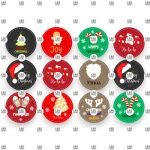 Βρώσιμα σχέδια Christmas v3 - 12τμχ