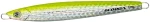 Ecooda Chase King 120g - 11