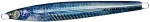 Ecooda Chase King 80g - 04