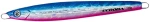 Ecooda Chase King 80g - 09
