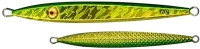 Ecooda Online Crocodili 120g - 02