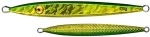 Ecooda Online Crocodili 120g - 02