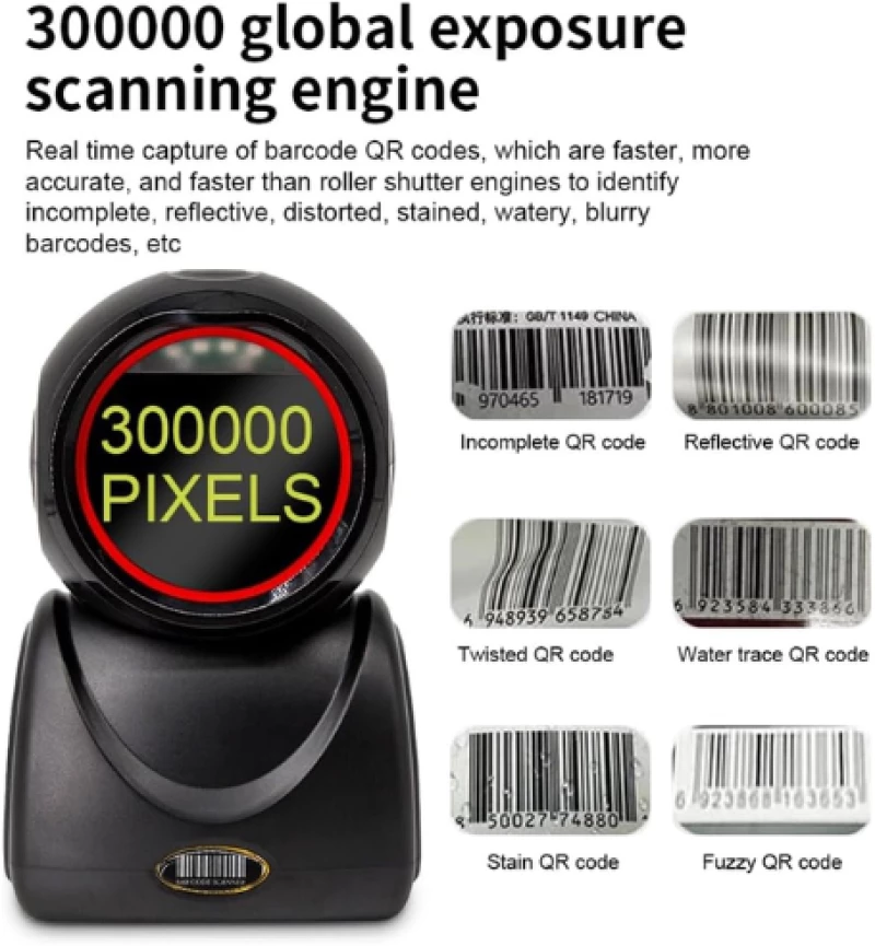Bisutime Scanner Παρουσίασης Ενσύρματο με Δυνατότητα Ανάγνωσης 2D και QR Barcodes