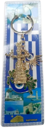 511010 ΤΟΥΡΙΣΤΙΚΟ ΜΠΡΕΛΟΚ SOUVENIR - ΣΕΤ 12PCS - GREECE - 127227