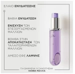 Kerastase Blond Absolu L'Ηuile Cicagloss Refill Έλαιο για Ξανθά Μαλλιά 75ml