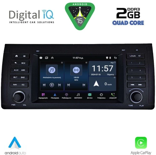 DIGITAL IQ MSD 085_CPA (7” DECK) MULTIMEDIA SYSTEM for BMW S.5-X5  (E38-39-53) mod. 1998-2005